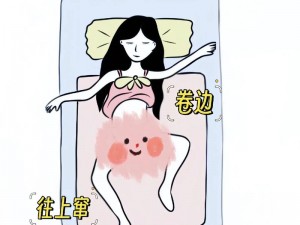 我半夜摸妺妺的奶c了她软-我半夜摸妺妺的奶，c 了她软