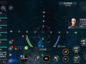 第二银河星际虫洞探险攻略：穿越神秘宇宙之门指南