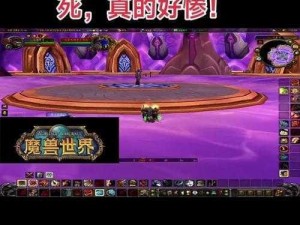 《魔兽世界》怀旧服揭秘：黑龙副本CD更新时间深度解析