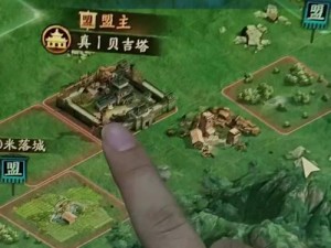 三国志战棋版料事如神效果揭秘：战略掌控之神的独特威力探究