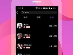 抖抈短视频 APP，看视频能赚钱，无广告无付费，已破解可免费下载