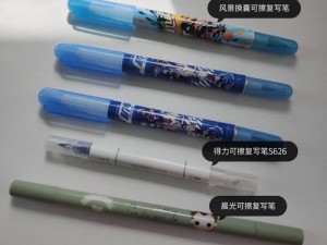 13岁B里能放几支笔-13 岁的 B 里能放几支笔？网友实测大揭秘