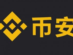 天堂入口网站——安全稳定的加密货币交易平台