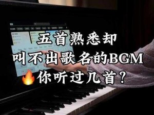 bgmbgmbgm 水多多，滋润你的每一刻