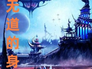 柔佳雅君小说完结了吗,柔佳雅君小说完结了吗？