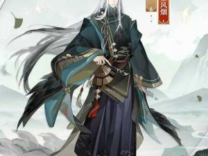 关于阴阳师六周年庆典晴明新皮肤：华丽再现，如何评价？