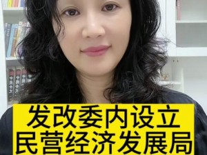 2024年四川妇女BBBB职业发展、2024 年四川妇女 BOBB 职业发展前景如何？