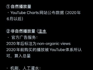 欧洲mv和日本mv区别—欧洲 MV 和日本 MV 有哪些区别？