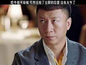 好先生app官方正版下载链接,好先生 app 官方正版下载链接，安全无病毒，放心使用