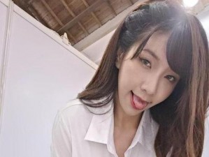 中国女人内谢69XXXXXA片—中国女人内谢 69XXXXXXA 片：探索性爱的奥秘