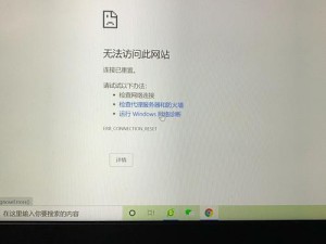 看网站不受限制的浏览器(看网站不受限制的浏览器哪个好？)