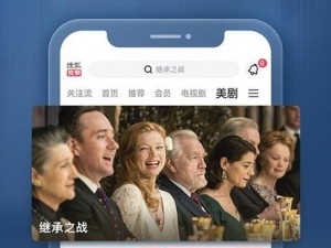 2019 手机青青在线观看国产——一款拥有海量国产影片的视频播放 App