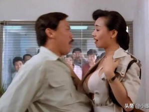 扒开内裤摸双乳18禁视频(扒开内裤摸双乳 18 禁视频：探索私密领域的禁忌诱惑)