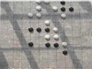 以棋局欣赏白与棋局欣赏黑为主题的深度探讨