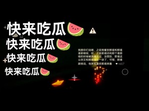 51cgfun每日吃瓜必吃防走丢;51cgfun 每日吃瓜必吃，防走丢指南