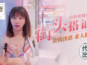 台湾吴梦梦演过什么电视剧啊(台湾吴梦梦主演的电视剧有哪些)