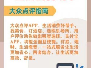 黄金网站大全app 有哪些值得推荐的黄金网站大全 app？