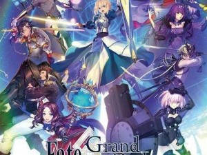 命运冠位指定FGO：空之境界矿泉水速刷攻略——挑战603骷髅本秘籍揭秘