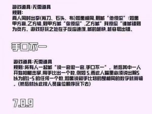 空匣人型扩容器获取攻略：探寻扩容器来源与获取途径