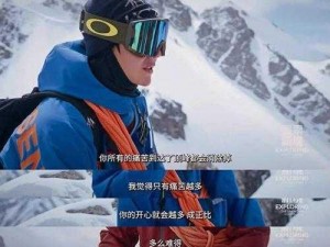 肖途方敏：探索未知领域的先驱者与智慧领航者之旅