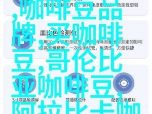 日韩一品二品三品高效稳定输出新作品、日韩一品二品三品，高效稳定输出新作品