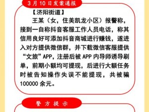 麻豆秘密通道客服电话、麻豆秘密通道客服电话号码是多少？