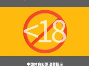 未满20勿扰3000免费_未满 20 岁勿扰，3000 元免费领取？