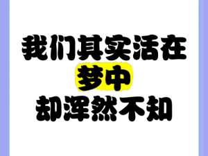 姐姐用了我们 5 年的手机号，我们却浑然不知