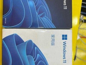 高清windows免费版据说有收藏功能_高清 windows 免费版据说有收藏功能，真的假的？