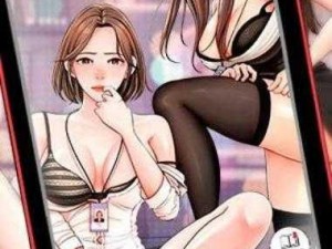 女神漫画官方在线阅读页面，海量漫画免费畅享