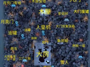 明日之后5月19日新增地窖位置揭秘：探寻519地窖的具体所在