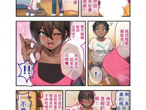 500精品第一蓝导航柠檬人妻—如何评价500 精品第一蓝导航柠檬人妻？