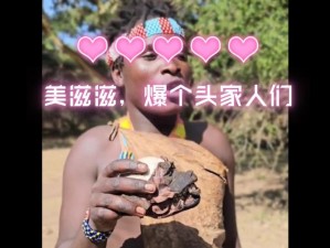 一女三黑人玩4P惨叫A片-一女三黑人玩 4P 惨叫，这是真实的 A 片吗？