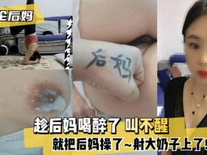 美女扣b—求大神指点，美女扣逼到底是怎么一回事？