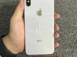 战术指导探索欧美iPhonexsMax视频—如何通过战术指导探索欧美 iPhone xs Max 视频