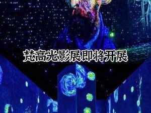 龙族幻想拍照技巧大解析：捕捉光影之美，打造梦幻视觉盛宴的摄影艺术探索之旅