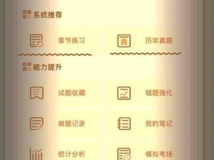 鉴定师APP免费;免费鉴定师 APP，专业鉴定神器