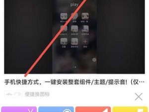 qvdo播放器;如何下载安装 qvdo 播放器？