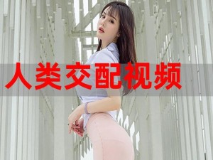 JlZZXXXXⅩ69HD,求问：JlZZXXXXⅩ69HD 是什么意思？