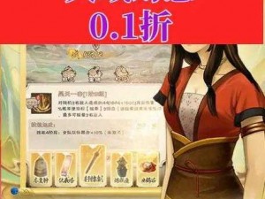 天域幻想公会战实战指南：战斗准备与注意事项全解析