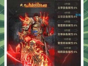 幻姬霸业成就任务系统攻略大全：攻略之路、详细步骤解析助你轻松达成任务目标