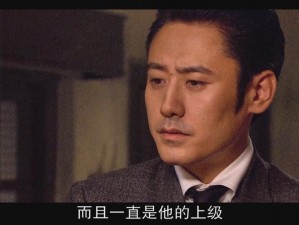 黎明前那关键20分钟：合成公式深度解析及其运行原理揭秘