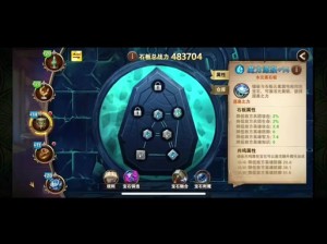 英雄无敌战争纪元地下城19-5三星完美通关攻略：策略技巧全解析