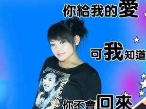 亚洲经典一曲二曲三曲在哪里看？这里有你需要的一切