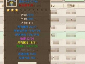 关于问道手游力敏金PK及刷怪能力深度解析