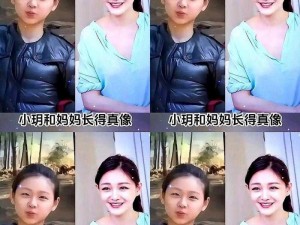 小s大女儿-小 S 大女儿近照曝光，完美继承妈妈的好基因