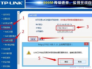 HD2LINODE中国成熟IP-HD2LINODE 中国成熟 IP，你想知道的都在这里