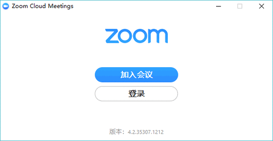 Zoom cloudmeetings：高清流畅的视频会议软件，让团队协作更高效